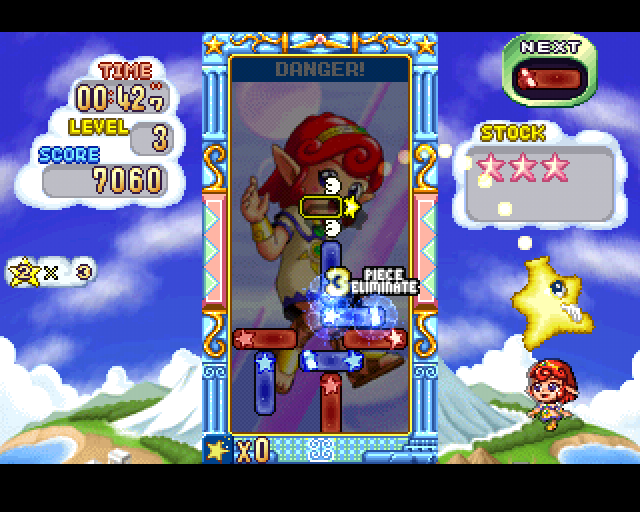 Puzzle Star Sweep screenshot 5 for Playstation